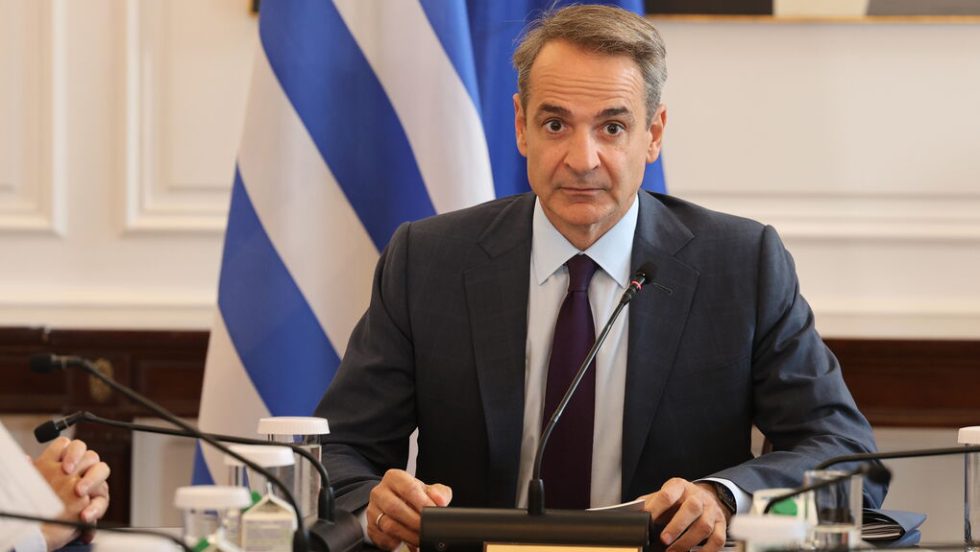 kyriakos